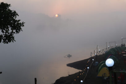 WhatsApp Image 2022-08-27 at 1.20.59 PM